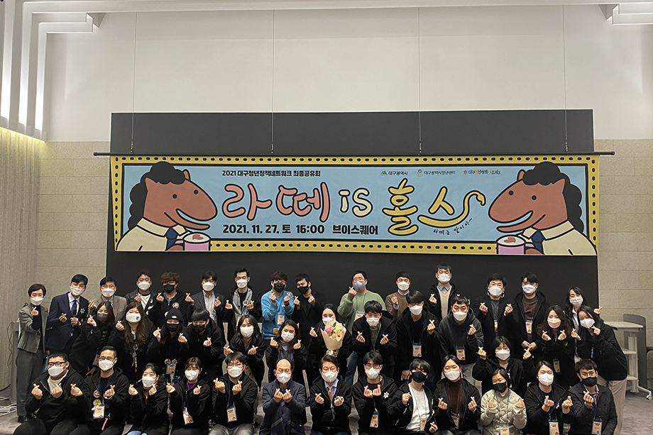 활동사진