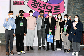 교육분과