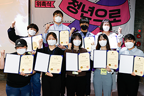 복지분과