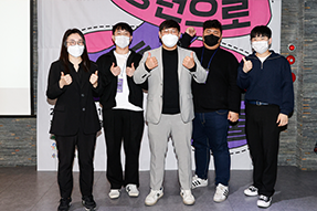 주거분과