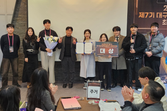 활동사진